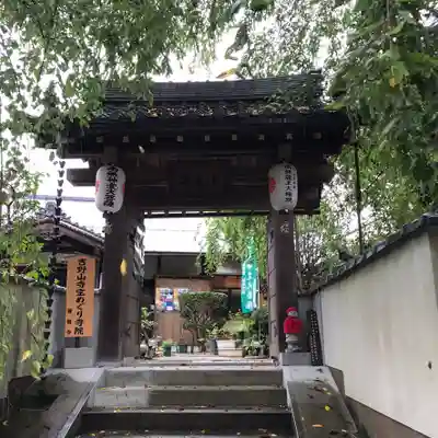 善福寺の山門・神門