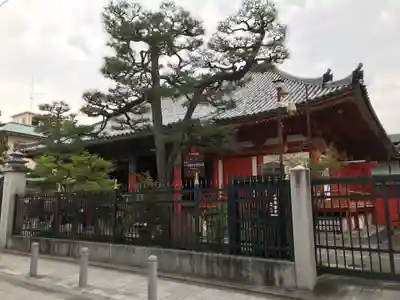 六波羅蜜寺(京都府)