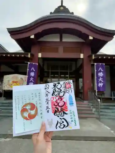 札幌八幡宮の{uncategorized: "未分類", other: "その他", undefined: "問題あり", building: "その他建物", grave: "お墓", sacred_gate: "鳥居", guardian: "狛犬", statue: "像", buddha: "仏像", history: "歴史", nature: "自然", garden: "庭園", animal: "動物", pagoda: "塔", temizu: "手水舎", mountain_gate: "山門・神門", sanctuary: "本殿・本堂", subordinate: "末社・摂社", art: "芸術", scenery: "景色", jizo: "地蔵", ema: "絵馬", goshuin: "御朱印", omikuji: "おみくじ", items: "授与品その他", amulet: "お守り", goshuincho: "御朱印帳", eats: "食事", festival: "お祭り", votive_dance: "神楽", shichigosan: "七五三参", wedding: "結婚式", experience: "体験その他", initially: "初詣", around: "周辺", anti_infection: "感染症対策"}