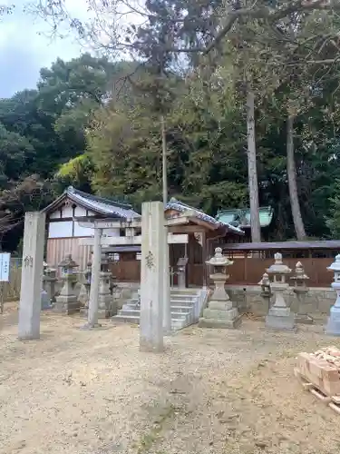 船岡神社(大阪府)