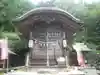 高座神社の本殿・本堂