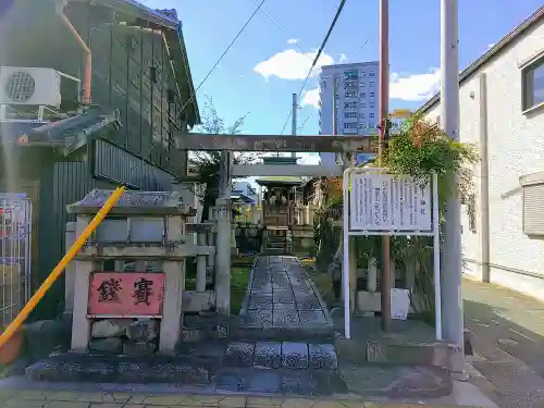 堤下神社の鳥居