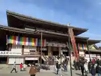 成田山新勝寺(千葉県)