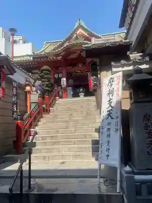 摩利支天 徳大寺(東京都)