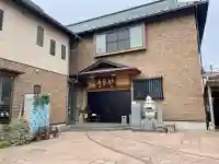 妙泉寺の{uncategorized: "未分類", other: "その他", undefined: "問題あり", building: "その他建物", grave: "お墓", sacred_gate: "鳥居", guardian: "狛犬", statue: "像", buddha: "仏像", history: "歴史", nature: "自然", garden: "庭園", animal: "動物", pagoda: "塔", temizu: "手水舎", mountain_gate: "山門・神門", sanctuary: "本殿・本堂", subordinate: "末社・摂社", art: "芸術", scenery: "景色", jizo: "地蔵", ema: "絵馬", goshuin: "御朱印", omikuji: "おみくじ", items: "授与品その他", amulet: "お守り", goshuincho: "御朱印帳", eats: "食事", festival: "お祭り", votive_dance: "神楽", shichigosan: "七五三参", wedding: "結婚式", experience: "体験その他", initially: "初詣", around: "周辺", anti_infection: "感染症対策"}