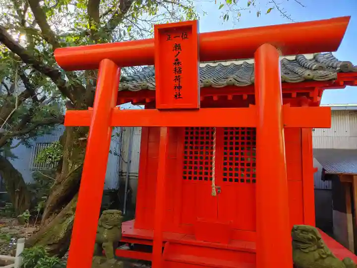 瀬ノ森稲荷神社のその他建物