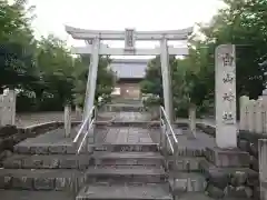 白山神社の鳥居