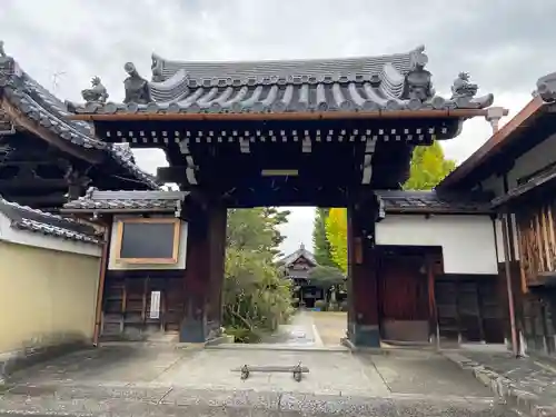 慧光寺(京都府)