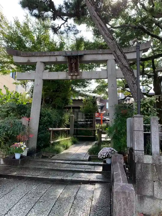 出町妙音堂(京都府)