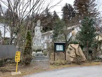 建明寺のその他建物