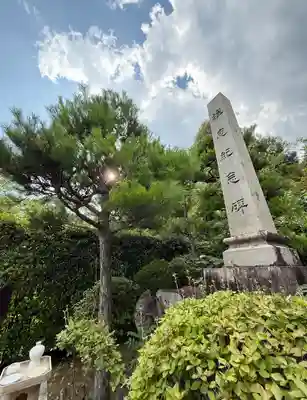 春日神社(大阪府)