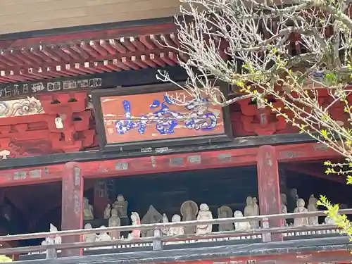 金昌寺のその他建物