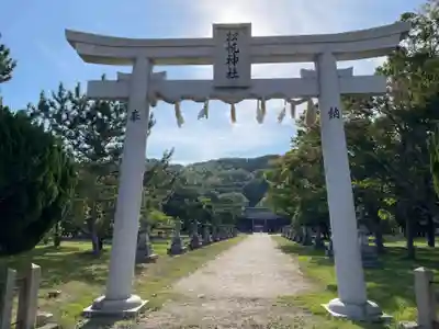 松帆神社(兵庫県)