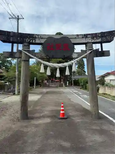熊野神社(宮城県)