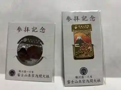 富士山本宮浅間大社の{uncategorized: "未分類", other: "その他", undefined: "問題あり", building: "その他建物", grave: "お墓", sacred_gate: "鳥居", guardian: "狛犬", statue: "像", buddha: "仏像", history: "歴史", nature: "自然", garden: "庭園", animal: "動物", pagoda: "塔", temizu: "手水舎", mountain_gate: "山門・神門", sanctuary: "本殿・本堂", subordinate: "末社・摂社", art: "芸術", scenery: "景色", jizo: "地蔵", ema: "絵馬", goshuin: "御朱印", omikuji: "おみくじ", items: "授与品その他", amulet: "お守り", goshuincho: "御朱印帳", eats: "食事", festival: "お祭り", votive_dance: "神楽", shichigosan: "七五三参", wedding: "結婚式", experience: "体験その他", initially: "初詣", around: "周辺", anti_infection: "感染症対策"}