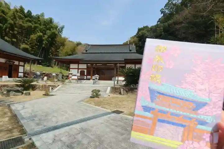 宝厳寺の{uncategorized: "未分類", other: "その他", undefined: "問題あり", building: "その他建物", grave: "お墓", sacred_gate: "鳥居", guardian: "狛犬", statue: "像", buddha: "仏像", history: "歴史", nature: "自然", garden: "庭園", animal: "動物", pagoda: "塔", temizu: "手水舎", mountain_gate: "山門・神門", sanctuary: "本殿・本堂", subordinate: "末社・摂社", art: "芸術", scenery: "景色", jizo: "地蔵", ema: "絵馬", goshuin: "御朱印", omikuji: "おみくじ", items: "授与品その他", amulet: "お守り", goshuincho: "御朱印帳", eats: "食事", festival: "お祭り", votive_dance: "神楽", shichigosan: "七五三参", wedding: "結婚式", experience: "体験その他", initially: "初詣", around: "周辺", anti_infection: "感染症対策"}