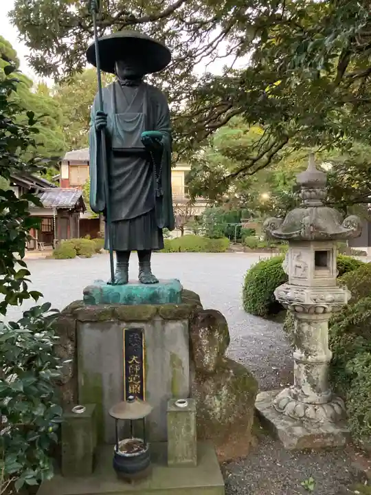 金藏院(東京都)