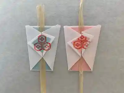 釧路一之宮 厳島神社の授与品その他