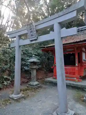 三女神社(京都府)