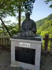 大山阿夫利神社の像