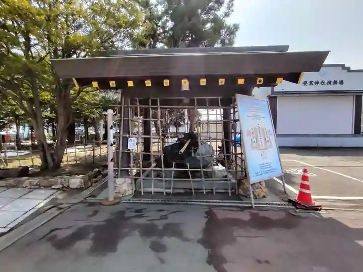 発寒神社の手水舎