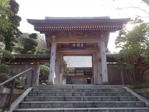 成就院の山門・神門