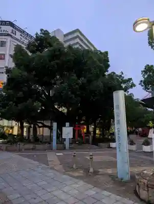楠永神社(大阪府)