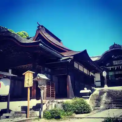 金刀比羅宮のその他建物