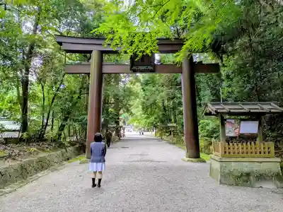 石上神宮の鳥居