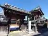 明源寺(滋賀県)