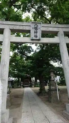 八幡橋八幡神社の鳥居