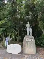 乃木神社(香川県)