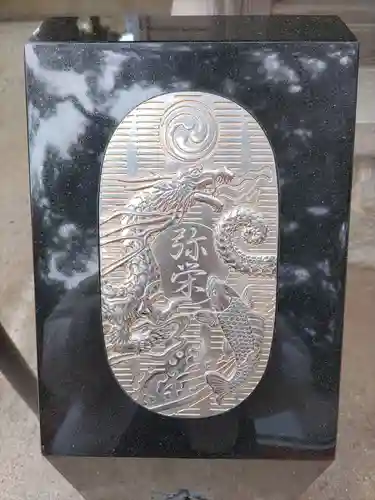 住吉神社の芸術