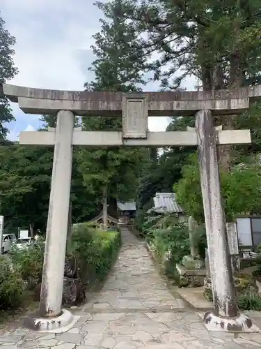 宇奈岐日女神社(大分県)