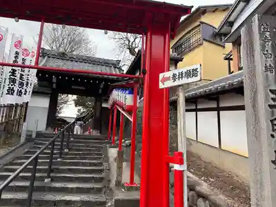 泉増院(愛知県)