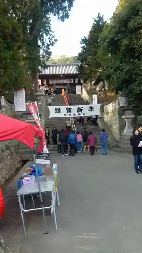 吉備津神社の初詣