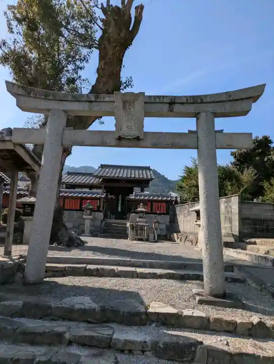 杉生神社の{uncategorized: "未分類", other: "その他", undefined: "問題あり", building: "その他建物", grave: "お墓", sacred_gate: "鳥居", guardian: "狛犬", statue: "像", buddha: "仏像", history: "歴史", nature: "自然", garden: "庭園", animal: "動物", pagoda: "塔", temizu: "手水舎", mountain_gate: "山門・神門", sanctuary: "本殿・本堂", subordinate: "末社・摂社", art: "芸術", scenery: "景色", jizo: "地蔵", ema: "絵馬", goshuin: "御朱印", omikuji: "おみくじ", items: "授与品その他", amulet: "お守り", goshuincho: "御朱印帳", eats: "食事", festival: "お祭り", votive_dance: "神楽", shichigosan: "七五三参", wedding: "結婚式", experience: "体験その他", initially: "初詣", around: "周辺", anti_infection: "感染症対策"}
