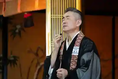 雨竜　専福寺(北海道)