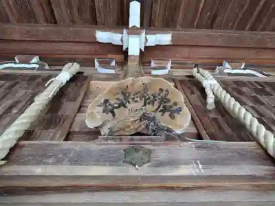丸瀬布神社の本殿・本堂