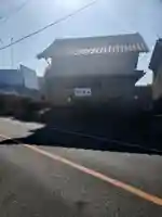 菅原神社(栃木県)