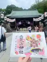 宇都宮二荒山神社(栃木県)
