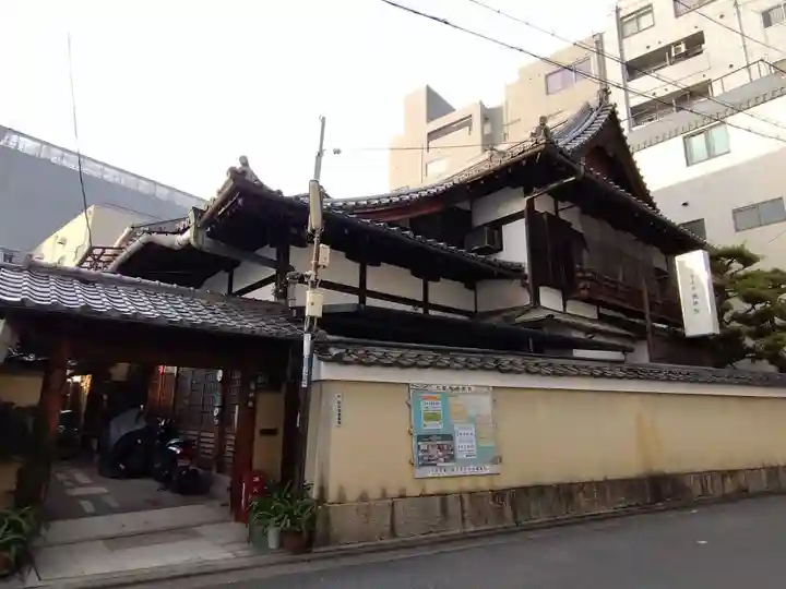 徳林院(京都府)