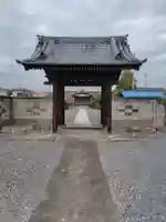 西蓮寺(埼玉県)