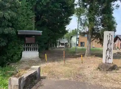 小烏神社(福井県)