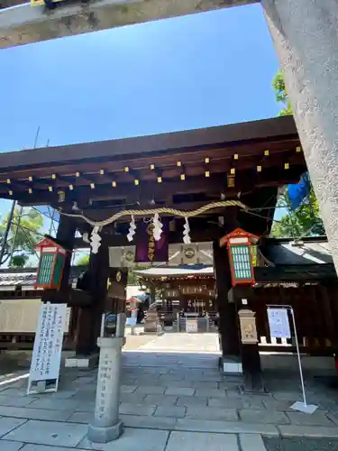 護王神社の山門・神門