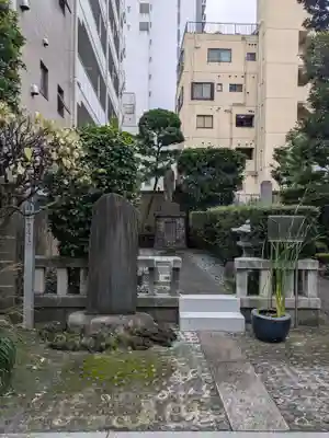 聖徳寺(東京都)