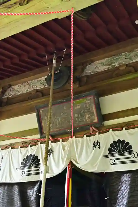 水潜寺(埼玉県)