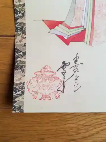 両足院(京都府)