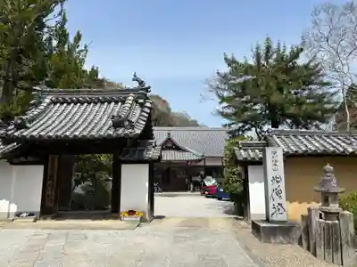 矢田寺(奈良県)