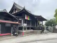 観音寺の御朱印
